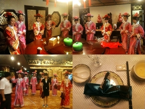 北京慈孝宫餐饮管理公司清朝宫廷式服务礼仪培训